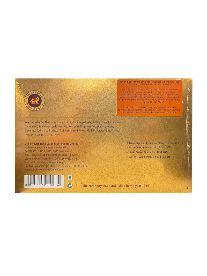 Mysore Sandal Millennium Sandalwood Soap 150g - Image 2